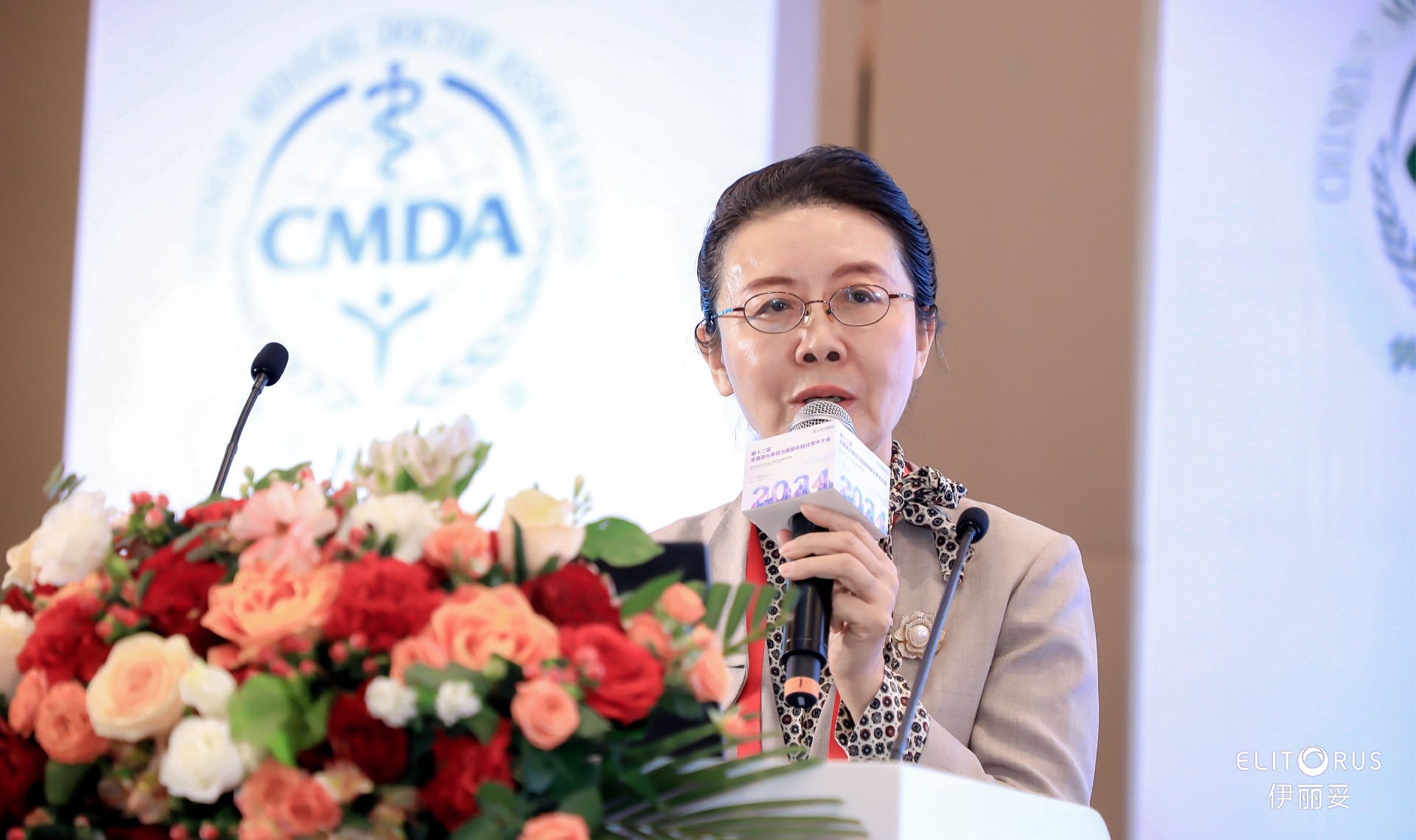 1721892991517716.jpg 图4.jpg